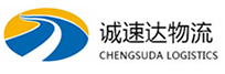 温州到华坪县物流公司
